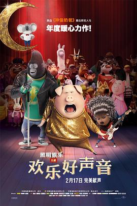 羡澄cp文
