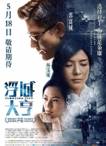 羡澄cp文